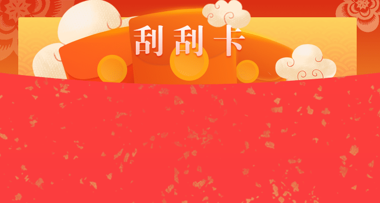 加拿大,28